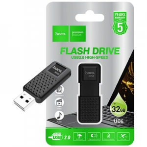 USB Flash Disk - PenDrive