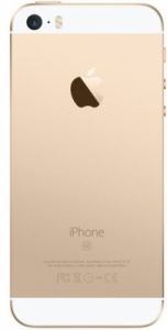 Kryt baterie + střední iPhone SE originál barva gold