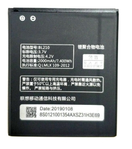 Baterie Lenovo BL210 2000mAh Li-ion (Bulk) - A536, A606, S650, S820