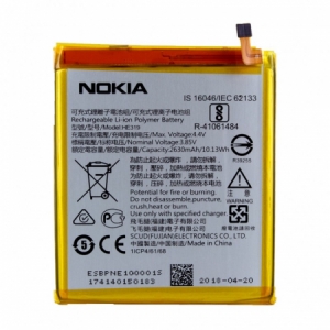Baterie Nokia HE319 2630mAh Li-ion (Bulk) - Nokia 3