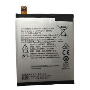 Baterie Nokia HE351 2900mAh Li-ion (Bulk) - Nokia 3.1