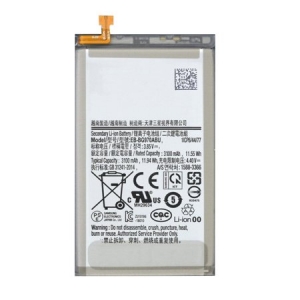 Baterie Samsung EB-BG970ABU 3100mAh Li-ion (BULK-N) - G970 Galaxy S10e