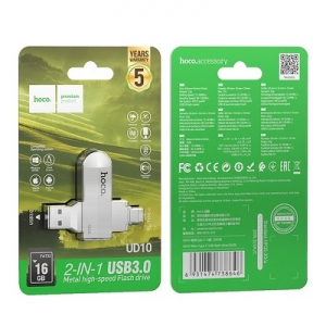 USB Flash Disk (PenDrive) HOCO UD10 32GB USB 3.0 + USB C (2in1)