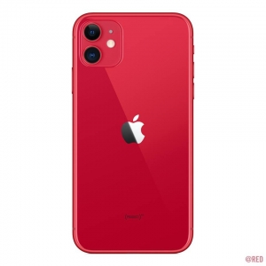 Kryt baterie + střední iPhone 11  red