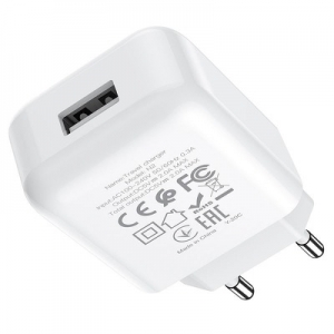 Cestovní nabíječ HOCO N2 Vigour 1x USB A (2A) + kabel USB A na USB C, barva bílá