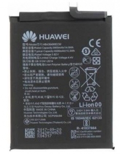 Baterie Huawei HB446486ECW 3900mAh Li-ion (bulk) - P Smart Z, Honor 9X, P Smart PRO