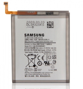 Baterie Samsung EB-BG985ABY 4370mAh Li-ion (BULK-N) - G985 Galaxy S20 Plus