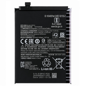 Baterie Xiaomi BP42 4250mAh - Mi 11 Lite - bulk