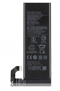 Baterie Xiaomi BM4N 4680mAh - Mi 10 5G - bulk