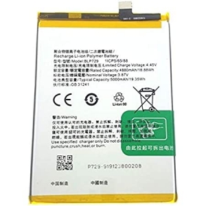 Baterie Realme BLP729 5000mAh Li-ion (Bulk) - 5, 5i, C3, C11 2021, C20, C21, C21Y