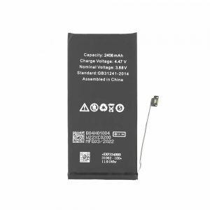 Baterie iPhone 13 MINI 2406mAh Li-ion (Bulk - OEM)