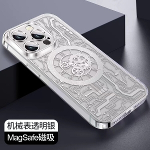 Pouzdro Back Case ClockWork iPhone 14 Plus, s funkcí Magsafe, transparent/silver (blistr)