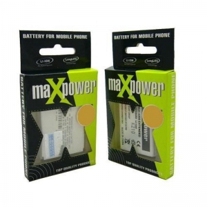 Baterie Max Power Nokia N95, N96, E65 (BL-5F) 1200mAh Li-ion