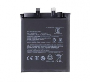 Baterie Xiaomi BM4X 4600mAh - Mi 11, Mi 11 Ultra - bulk