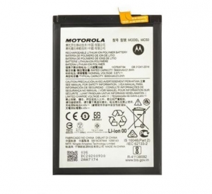 Baterie Motorola MC50 6000mAh Li-ion (Bulk) - G60
