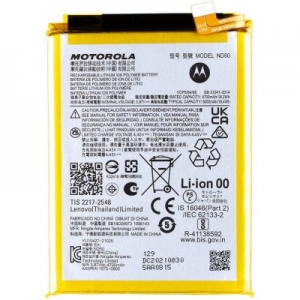 Baterie Motorola ND50 5000mAh Li-ion (Bulk) - G31