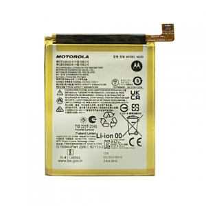 Baterie Motorola NG50 5000mAh Li-ion (Bulk) - G71