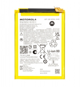 Baterie Motorola NH50 5000mAh Li-ion (Bulk) - Moto G22, E32, E32s