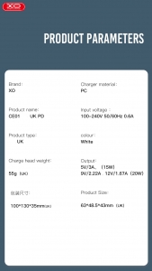 Cestovní nabíječ (adaptér pro UK) XO-CE01, 1x USB C, QC 3.0 PD 20W, barva bílá