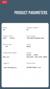 Cestovní nabíječka (XO-UK CE01) PD 20W 1x USB-C bílá