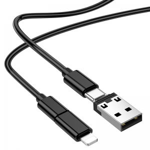 Adaptér Borofone (BU36) 3x adaptér (Micro/C, Lightning/C, USB/C), kabel USB C na USB C, klíč na SIM kartu, barva černá