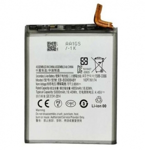 Baterie Samsung EB-BS908ABY 5000mAh Li-ion (BULK-N) - S22 Ultra