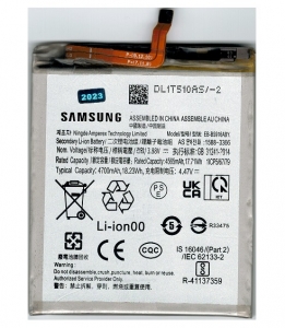 Baterie Samsung EB-BS916ABY 4700mAh Li-ion (BULK-N) - S23 Plus