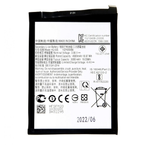Baterie Samsung SCUD-HQ-50S 5000mAh Li-ion (BULK-N) - A02s, A03s, A14 5G (A146 - long flex)