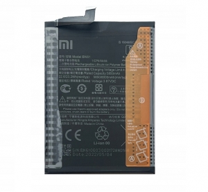 Baterie Xiaomi BM59 5000mAh - 11T - bulk