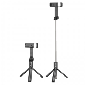 Selfie držák Tripod Borofone BY11, bluetooth, barva černá