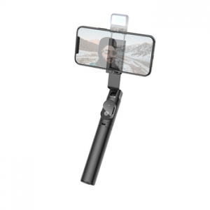 Selfie držák Tripod Borofone BY8, bluetooth, barva černá