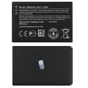 Baterie Nokia BV-6A 1500mAh Li-ion (Bulk) - C5-03, 2060, 2720, 3060, 5250, 8110