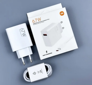 Nabíječ Xiaomi MDY-12-EH 67W Fast Charge + kabel TYP-C (BLISTR) white