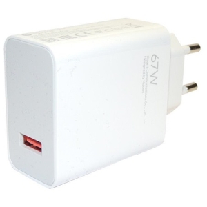 Nabíječ Xiaomi MDY-12-EH 67W Fast Charge (BULK) white