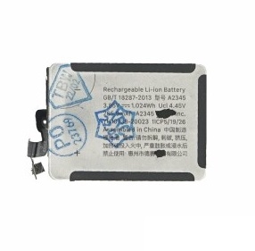 Baterie Apple Watch 6 (A2345) 265mAh - 40mm