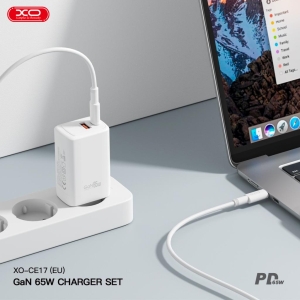 Cestovní nabíječ XO-CE17 GaN, 1x USB C, 1x USB A, QC 3.0 PD 65W, barva bílá