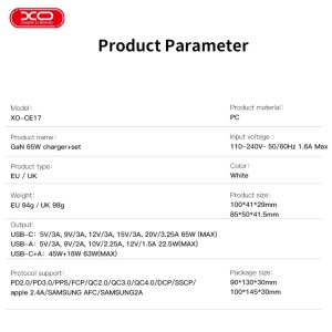 Cestovní nabíječ XO-CE17 GaN, 1x USB C, 1x USB A, QC 3.0 PD 65W, barva bílá