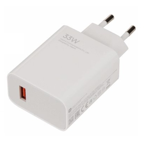 Nabíječ Xiaomi MDY-11-EZ 33W Quick Charge (BULK) white