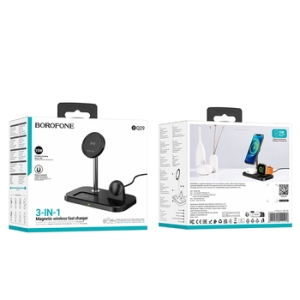 Indukční nabíječka Borofone (BQ29) 3v1, Magsafe, 15W, barva černá
