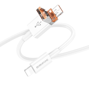 Datový kabel 2v1 Borofone Lightning na USB C + USB A, PD27W, délka 1m, barva bílá