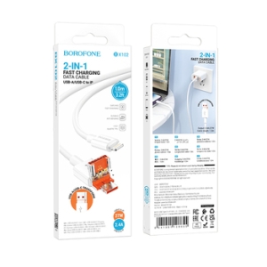 Datový kabel 2v1 Borofone Lightning na USB C + USB A, PD27W, délka 1m, barva bílá