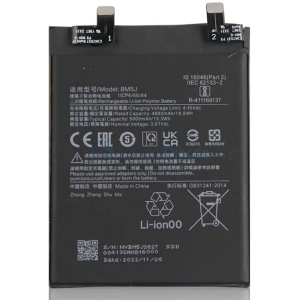 Baterie Xiaomi BM5J 5000mAh - 12T, 12T Pro - bulk