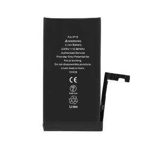 Baterie iPhone 15 3349mAh Li-ion BOX