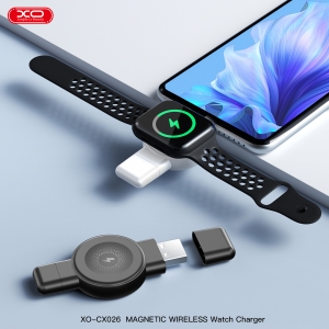 Indukční bezdrátová nabíječka XO-CX026, pro Apple a Galaxy Watch, USB A + USB C, 2,5W, QI, bílá