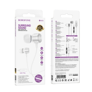 Hands Free Borofone BM93 Platinum, konektor USB C, mikrofon, barva bílá