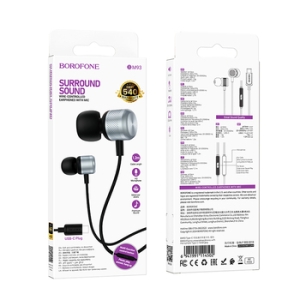 Hands Free Borofone BM93 Platinum, konektor USB C, mikrofon, barva černá