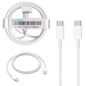 Datový kabel USB C na USB C Foxconn (NYLON), délka 1m, barva bílá