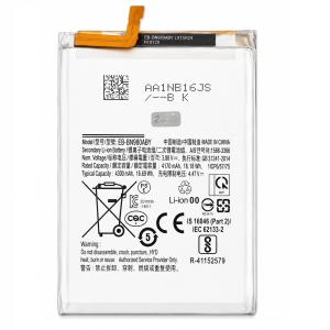 Baterie Samsung EB-BN980ABY 4300mAh Li-ion (BULK-N) - N980 Galaxy NOTE 20