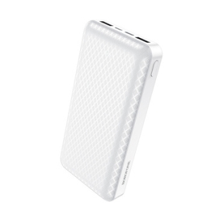 Externí baterie POWER BANK Borofone BJ3A Minimalist, 20000mAh, 2x USB A, barva bílá