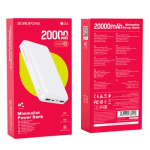 Externí baterie POWER BANK Borofone BJ3A Minimalist, 20000mAh, 2x USB A, barva bílá